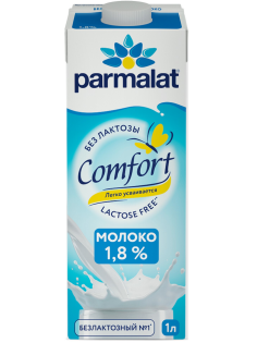 Молоко Parmalat Comfort ультрапастеризованное безлактозное 1.8%, 1л