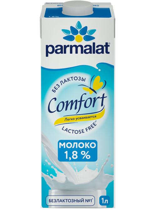 Молоко Parmalat Comfort ультрапастеризованное безлактозное 1.8%, 1л