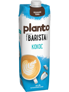 Напиток растительный кокосовый Planto Barista с соей 1.3%, 1л