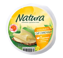 Сыр Natura сливочный полутвердый 45%, 200г
