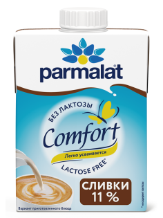 Сливки Parmalat Comfort безлактозные 11%, 500г