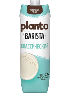 Напиток соево-кокосовый Planto Barista классический 2.3%, 1л