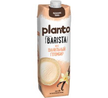 Напиток растительный соевый Planto Aroma со вкусом ванильного пломбира, 1л