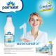 Молоко Parmalat Comfort пастеризованное безлактозное 1.8%, 900мл