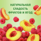Йогурт Актибио безлактозный с персиком и малиной без сахара 3%, 130г