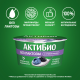 Йогурт Актибио безлактозный голубика и ежевика 3%, 130г