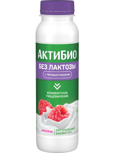 Йогурт питьевой Актибио безлактозный с малиной 1.5%, 260г