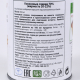 Кокосовые сливки Aroy-D Coconut Cream для готовки 70%, 560мл