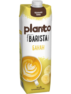 Напиток растительный Planto Barista банановый 0.7%, 1л