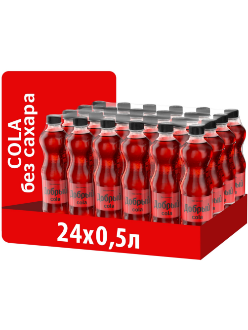 Напиток Добрый Cola без сахара газированный, 500мл