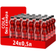 Напиток Добрый Cola без сахара газированный, 500мл