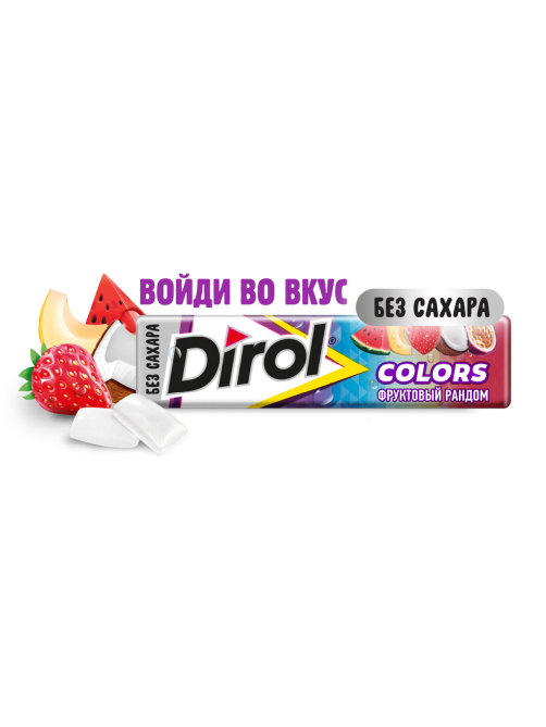 Жевательная резинка Dirol Colors Фруктовый рандом, 13.6г