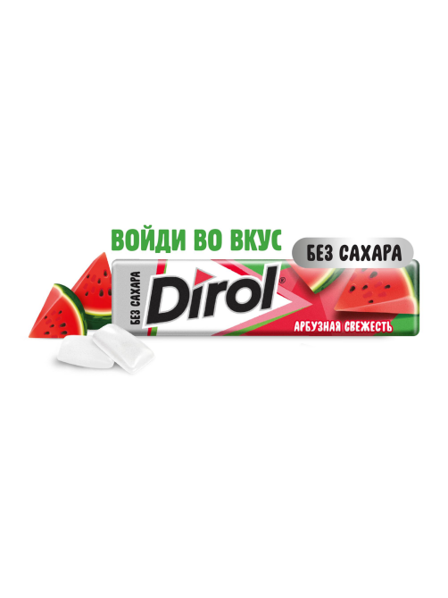 Жевательная резинка Dirol Арбузная Свежесть, 13.6г