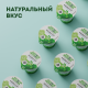 Биойогурт Эконива натуральный 3.2%, 125г