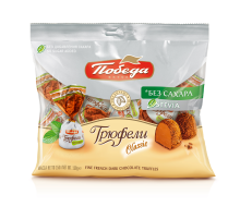 Конфеты Победа вкуса трюфели без сахара, 150г