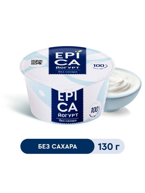 Йогурт Epica натуральный без сахара 6%, 130г