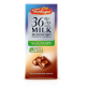 Шоколад Победа вкуса молочный без сахара 36% какао, 100г