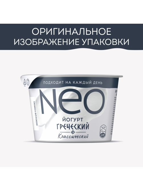 Йогурт Neo Греческий классический 2%, 230г
