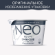 Йогурт Neo Греческий классический 2%, 230г