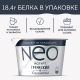 Йогурт Neo Греческий классический 2%, 230г