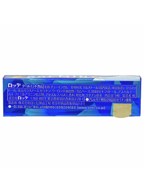 Жевательная резинка Lotte Cool Mint, 26г