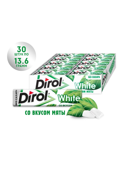 Жевательная резинка Dirol White Мята, 13.6г