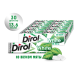 Жевательная резинка Dirol White Мята, 13.6г