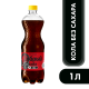 Напиток Добрый Cola без сахара газированный, 1л