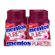 Жевательная резинка Mentos вишня, 54г