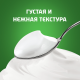 Биойогурт Актибио натуральный 3.5%, 220г