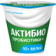 Биойогурт Актибио натуральный 3.5%, 220г