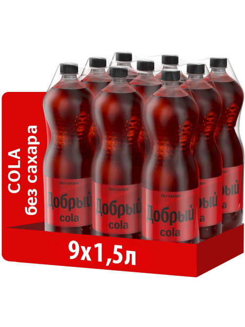 Напиток Добрый Cola газированный без сахара, 1.5л