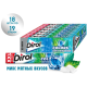 Жевательная резинка Dirol Colors XXL без сахара ассорти Мятных вкусов, 19г