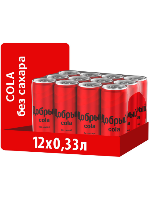 Напиток Добрый Cola без сахара газированный, 330мл