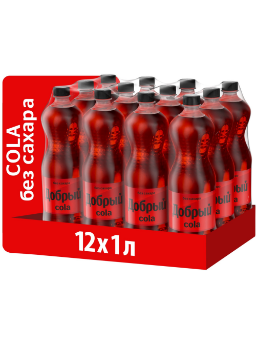 Напиток Добрый Cola без сахара газированный, 1л