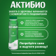 Йогурт питьевой Актибио натуральный 1.8%, 260г