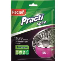 Мочалка Paclan Practi Spiro металлическая, 5.5 х 5.5см