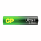 Батарейки GP Ultra Plus AAA, 8шт