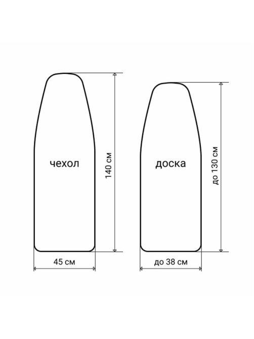 Покрытие для гладильной доски Leifheit Heat Reflect Univer 71604 металлизированное, 140 x 45см