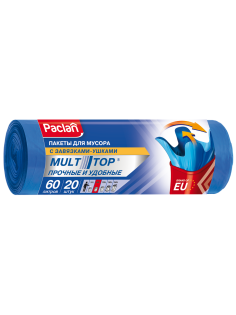 Мешки для мусора Paclan Multi-Top 60 х 77см 60л, 20шт