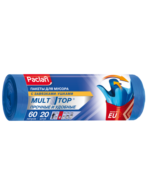 Мешки для мусора Paclan Multi-Top 60 х 77см 60л, 20шт