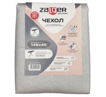 Чехол для гладильной доски Zalger размер XL, 148 x 46см