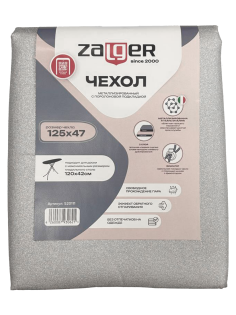 Чехол для гладильной доски Zalger размер S, 125 x 47см