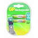 Батарейки аккумуляторные GP ААА 650мАч, 2шт