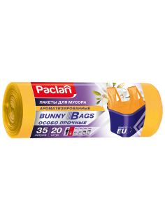 Мешки для мусора Paclan Bunny Bags Aroma с ручками 15мкм 20шт, 35л