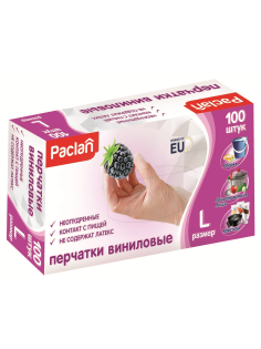 Перчатки хозяйственные Paclan виниловые L, 100шт