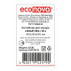 Контейнер для мусора Econova Smart Bin Графит-серый 50л, 43 x 33 x 63см