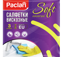 Салфетки Paclan Soft вискозные 38 х 38см, 3шт