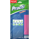 Перчатки хозяйственные Paclan Comfort латексные S, 30 x 14.5 x 0.9см