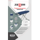 Гладильная доска Zalger Country 133 х 43см